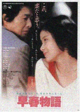av大片免费看 奥本海默
