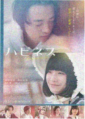 av大片免费看 蜘蛛侠纵横宇宙