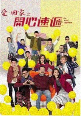 av大片免费看 狂飙