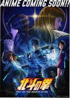 av大片免费看 海贼王