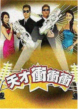 av大片免费看 奔跑吧
